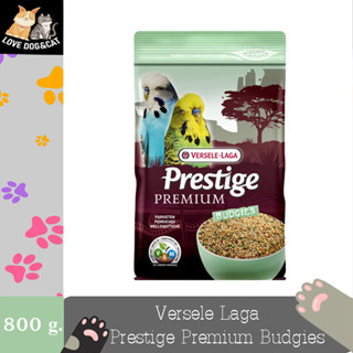 Versele-Laga Prestige Premium Budgies, 800g. เวอร์เซเล-ลากา เพรสทีจพรีเมี่ยม อาหารนกหงส์หยก, 800กรัม