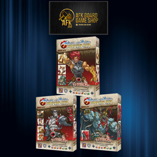 Zombicide Fantasy 10th Year Anniversary Thundercats Set - Board Game - บอร์ดเกม