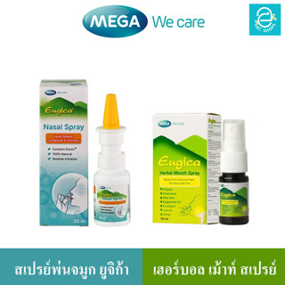 (ล็อตใหม่ Exp.31/10/2024) MEGAEugica Herbal Mouth Spray &amp; Nasol Spray ยูจิก้า เฮอร์บอล เม้าท์ สเปรย์ และสเปรย์ พ่นจมูก