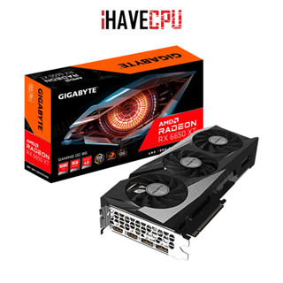 iHAVECPU VGA(การ์ดจอ) GIGABYTE RADEON RX 6650 XT GAMING OC 8G - 8GB GDDR6(REV 1.0)