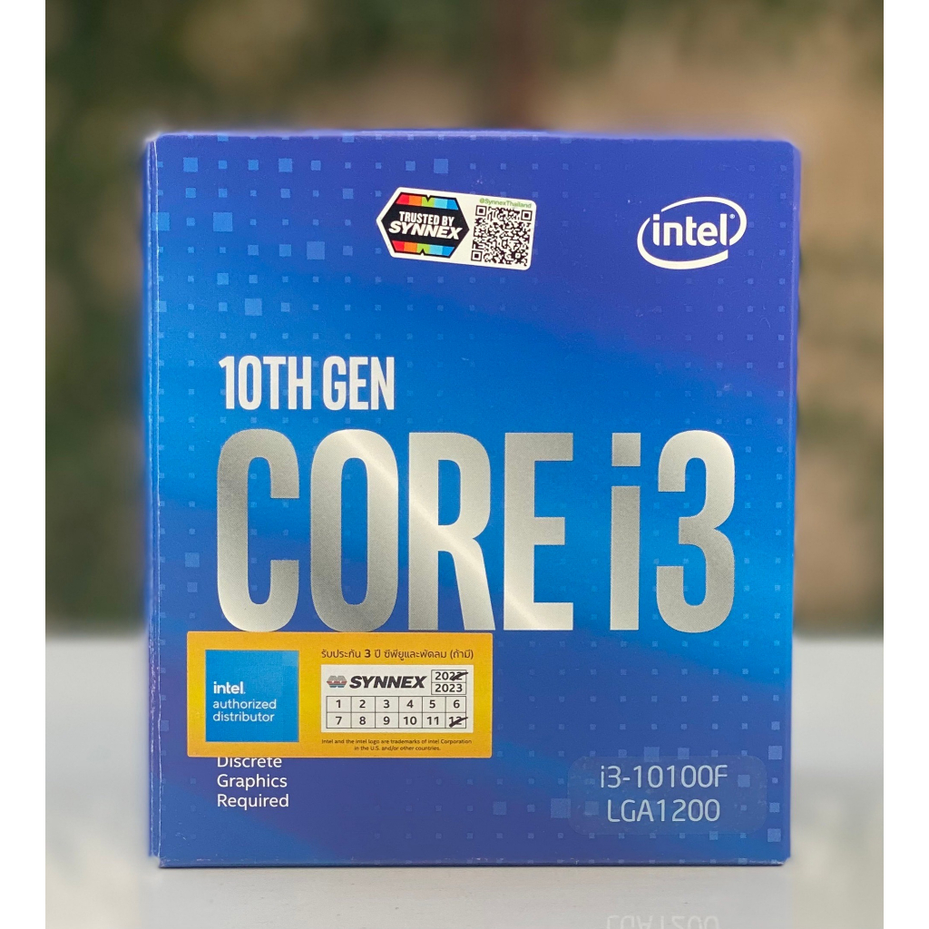CPU (ซีพียู) INTEL CORE I3-10100f (SOCKET LGA 1200) มือสอง