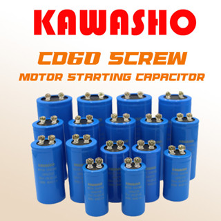 คาปาซิเตอร์ แบบขันสกรู CD60 Starting Motor / Cap Start
