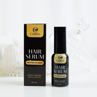 Carista Hair Serum เซรั่มบำรุงผม คาริสต้าแฮร์เซรั่ม