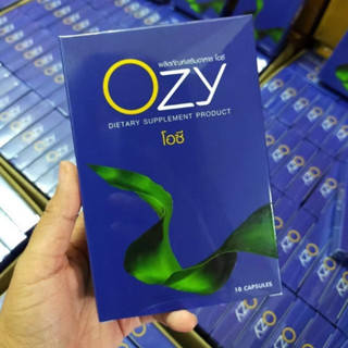 🔥ส่งฟรี มีปลายทาง🔥 Ozy 7 in1 โอซี ลดน้ำหนัก สารสกัดจากธรรมชาติ รับประกันของแท้ 100%