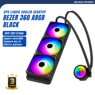 SEGOTEP CPU LIQUID COOLER (ระบบระบายความร้อนด้วยน้ำ) BEZER 360 ARGB (BLACK) รับประกัน 3 ปี โดย Devas IPASON