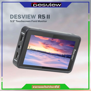 Desview R5 II 4K Monitor 5.5นิ้วกล้อง DSLR หน้าจอสัมผัส3D LUT 1920X1080วิดีโอ4K HDMI กล้อง Monitor