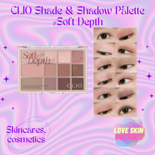 CLIO Shade &amp; Shadow Palette #Soft Depth