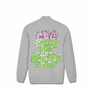 PROSPER - CDG x Kaws Sweat Shirt Grey