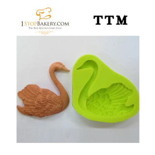 KG002 Silicone Fondant Swan (FD016)