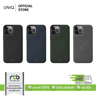 Uniq เคสใช้สำหรับ iPhone 14 (Plus/Pro/Pro Max) รุ่น Novo