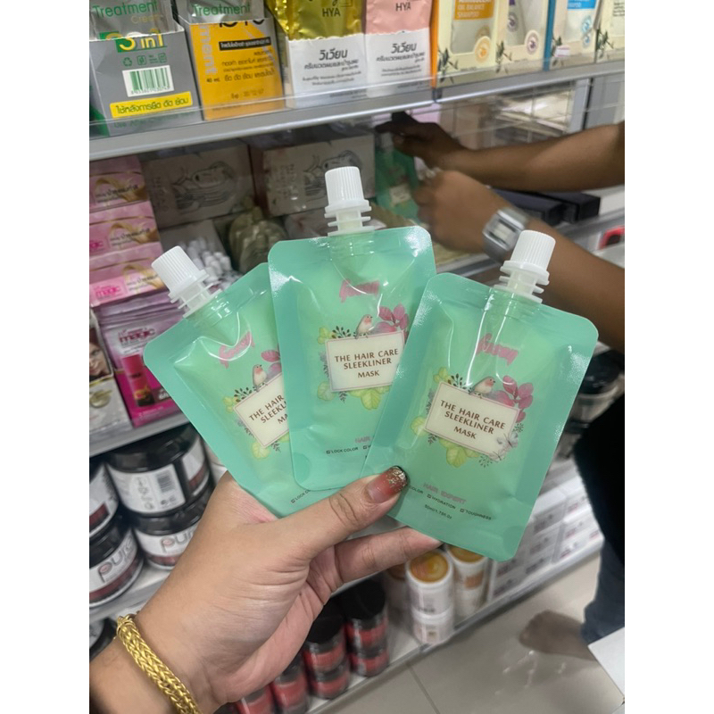 ขนาดทดลอง 50กรัม Gosen The Hair Care Sleekliner Mask โกเซ็น เดอะ แฮร์ แคร์ สลีคไลเนอร์ มาร์ก(เชื่อมแกนโกเซ็น)