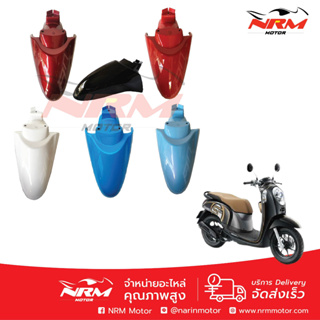 บังโคลนหน้า Scoopy-i new ปี2012,13,14,15 อย่างดี ไฟเลี้ยวบังลม งานเทียบ!!