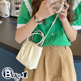 bag(BAG1794) กระเป๋าหนังสะพายข้าง งานเกาหลี หนังนิ่มมาก มี 3 สี