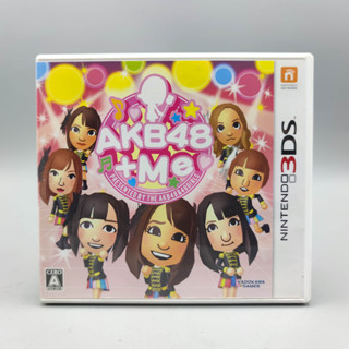 AKB48 +ME แผ่นแท้ Nintendo 3DS JP ✨พิเศษมีกล่องใส สวมกันรอยไว้สะสมให้ด้วย ✨