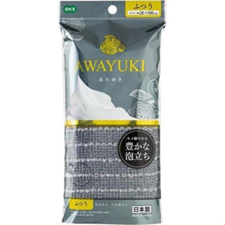 AWAYUKI BODY TOWEL REGULAR GLAY ผ้าขนหนูเนื้อไนล่อน สำหรับอาบน้ำ