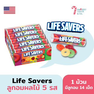 Life Savers Five Flavors Hard Candy, ลูกอมรสผลไม้ 5 รส, 1 ม้วน มี 14 candies ขนม USA ขนมอเมริกา ขนมนำเข้า