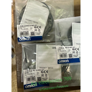 เซ็นเซอร์ E2E-C04S12-WC-C1 PROXIMITY SENSOR 10 to 30V DC พร้อมส่งที่ไทย🇹🇭   📌ราคาไม่รวมvat สินค้ามาตรฐานแท้ราคาต่อตัว📌