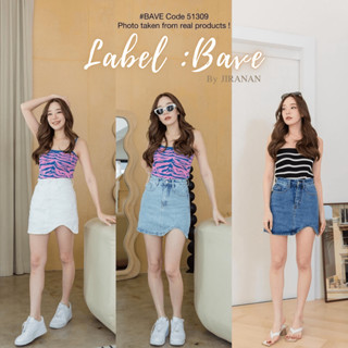 🪴BAVE JEANS กางเกงกระโปรงยีนส์ ทรงสวย ผ้านิ่มไม่ยืด Code 51309