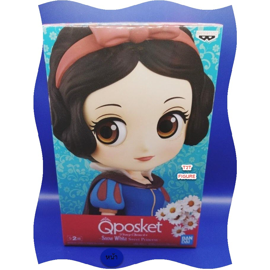 Qposket Disney Characters - Snow White - Sweet Princess Ver.A