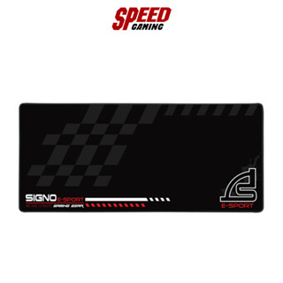 SIGNO GAMING MIUSE PAD MT By Speed Gaming