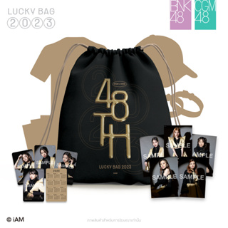[PRE-ORDER] BNK48 Lucky Bag 2023