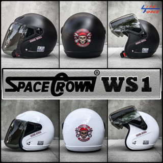 หมวกกันน็อค Spacecrown รุ่น wS1 มีให้เลือกหลายสี ขนาด size M