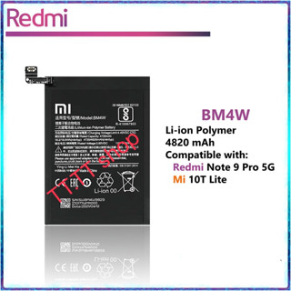 แบตเตอรี่ Xiaomi Mi 10T Lite 5G  BM4W 4820mAh ส่งจาก กทม