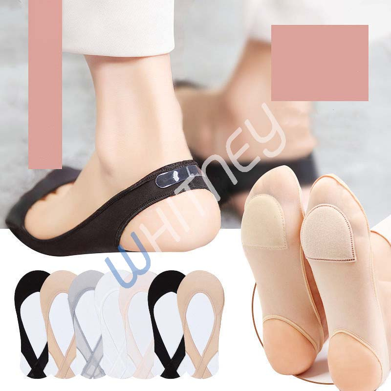 ถุงเท้าส้นสูงซ่อนขอบ มีซับ มีกันหลุด ผ้าไนลอน ระบายอากาศ(ES5)