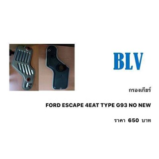 PORD ESCAPE 4EATPE G 93 NO NEW