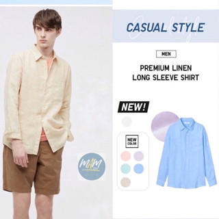 ยู นี โคล่  เสื้อเชิ้ตลินิน แขนยาว 100% PREMIUM LINEN SHIRT MEN มือสอง สภาพเหมือนใหม่