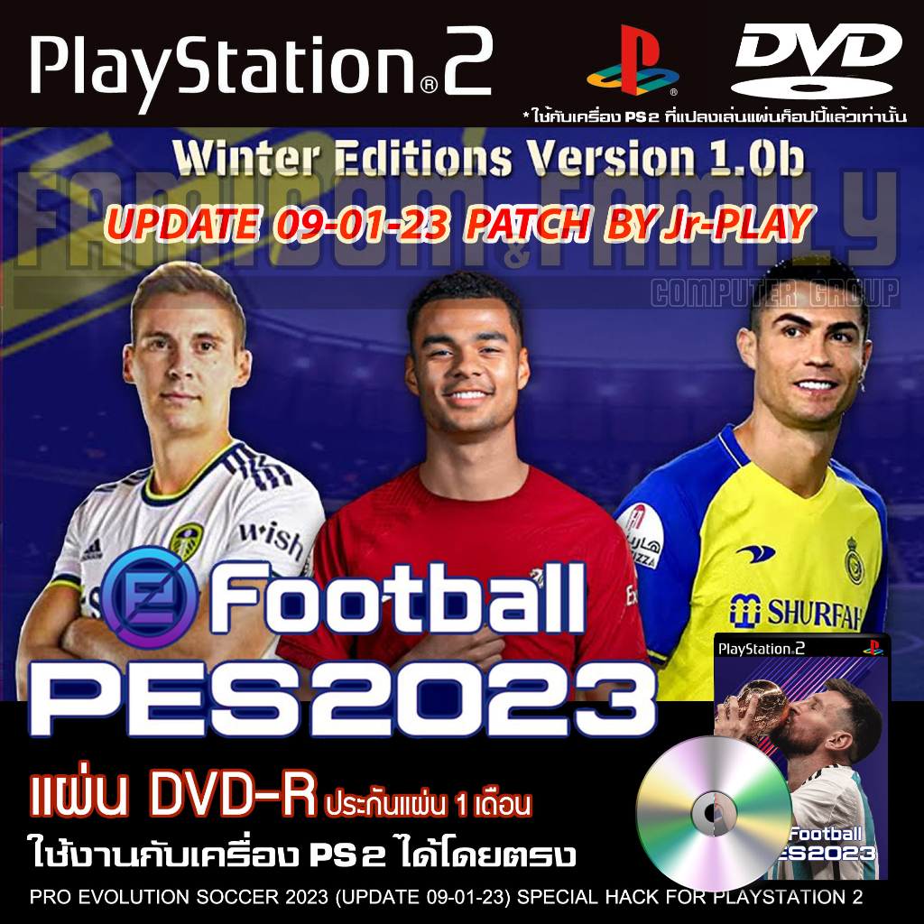 เกม Play 2 PES2023 Patch By JR-PLAY อัปเดตล่าสุด (09/01/23) สำหรับเครื่อง PS2 PlayStation 2