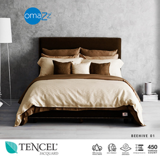 Omazz ปลอกหมอนข้าง 2ชิ้น Collection Tencel Jacquard ขนาด 14x44 นิ้ว รหัส Beehive 01