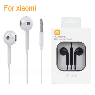 หูฟัง xiaomi 3.5mm สนับสนุน คุยโทรศัพท์ เล่นเกมส์ ฟังเพลง ปรับระดับเสียง HiFi เบสหนัก （รับประกัน 1 ปี） สำหรับทุกยี่ห้อ