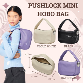 📍Pre-Order📍Pushlock Mini Hobo