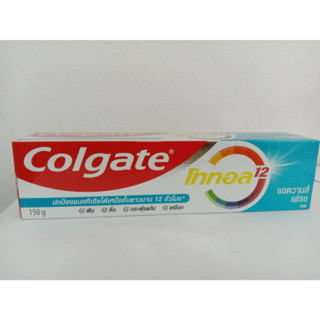 ยาสีฟัน Colgate โททอล12แอดวานส์เฟรชเจล 150g