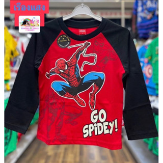 เสื้อยืดแขนยาว ลิขสิทธิ์แท้💯% Marvel🕷️