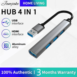 【จัดส่งจากกรุงเทพ】Jamjake Usb hub 4 พอร์ตความเร็วสูง usb hub 3 0 4 in 1 type-c เป็น usb3.0 และ USB เป็น USB3.0 hub สำหรับแล็ปท็อปและมือถือ