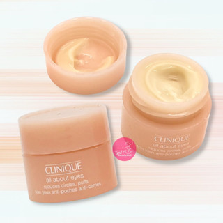 CLINIQUE All About Eyes 5mL