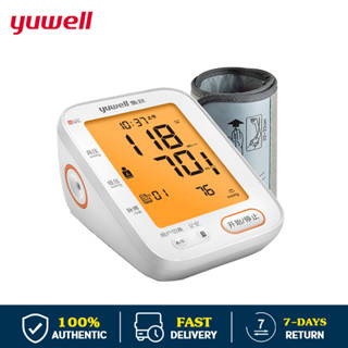 【รับประกัน 5 ปี】yuwell 680CR เครื่องวัดความดัน ที่วัดความดัน รองรับการชาร