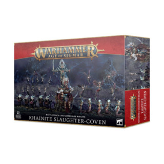 Warhammer AoS: Battleforce: Daughters of Khaine Khainite Slaughter-Coven พร้อมส่ง