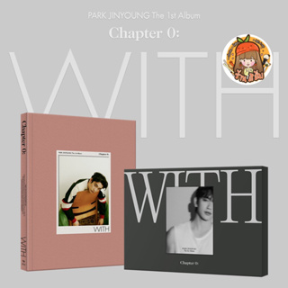 [พร้อมส่ง รอบแอร์] PARK JINYOUNG อัลบั้ม - 1st Album CHAPTER 0: WITH <จินยอง GOT7> + LUCKY DRAW EVENT