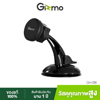 Gizmo รุ่น GH-018  ที่ตั้งมือถือแบบติดแม่เหล็ก ที่วางโทรศัพท์ในรถ ที่ยึดมือถือ Car Holder สามารถหมุนปรับได้ 360 องศา ปร