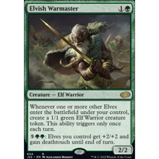 Elvish Warmaster การ์ด Magic The Gathering ของแท้จากชุด Jumpstart 2022