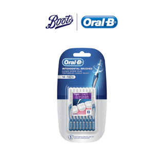 Oral-B ออรัลบี อินเตอร์เดนทัลบรัช แปรงซอกฟัน สำหรับคนจัดฟัน แพ็ค 10 ชิ้น