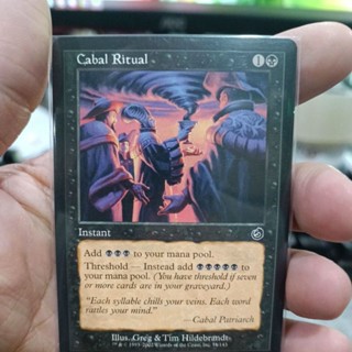 Cabal Ritual MTG Single Card