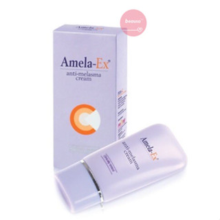 Amela-Ex อเมลา-เอ็กซ์ ครีม ครีมทาลดฝ้า กระ จุดด่างดำ