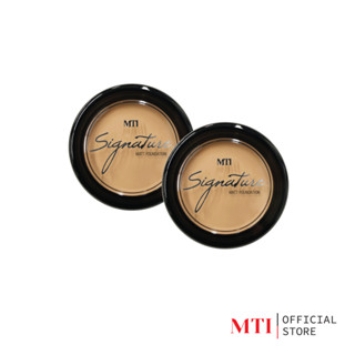 MTI (CUMZ) Signature MATT FOUNDATION ครีมรองพื้นเนื้อแมทท์ กันน้ำ ปกปิดเรียบเนียนเป็นพิเศษ 5.7g.