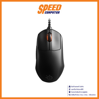 STEELSERIES GAMING MOUSE PRIME + USB OPTICAL SENSOR CPI By Speed Computer