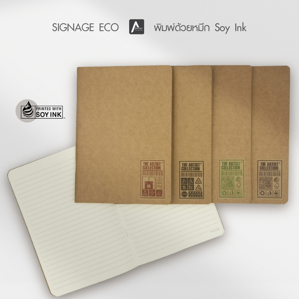 The Artist Collection สมุดโน้ต | A5 | เย็บกลาง | Eco Design
