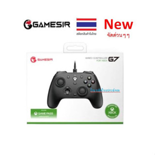 GameSir ⚡️FLASH SALE⚡️(ราคาพิเศษสุดๆๆ) Newๆๆๆ G7 Wired Controller for XBOX &amp; PC